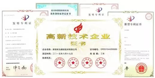 影响水浸传感器价格的几个因素