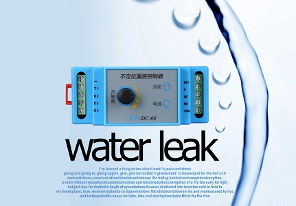 水浸报警器的功能介绍及联网报警操作
