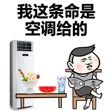 漏水控制器如何监控空调漏水？