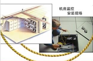 漏水感应绳检测空调漏水怎么操作？