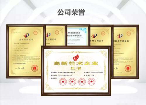 如何选择一家靠谱的漏水检测公司