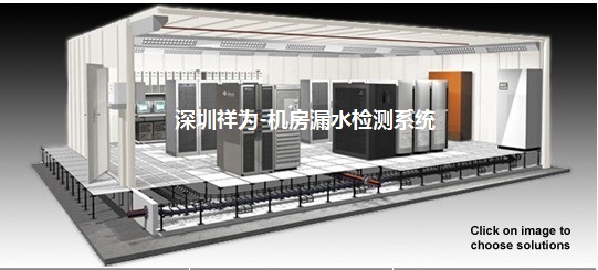 如何选择一家靠谱的漏水检测公司
