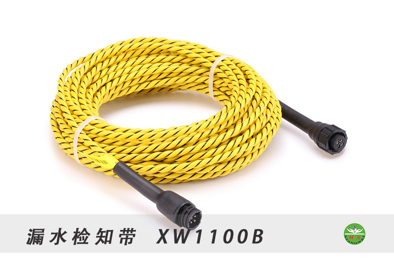 漏水检知带如何选择？