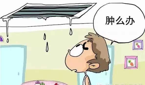 溢水报警器如何实现监测空调漏水这一功能？