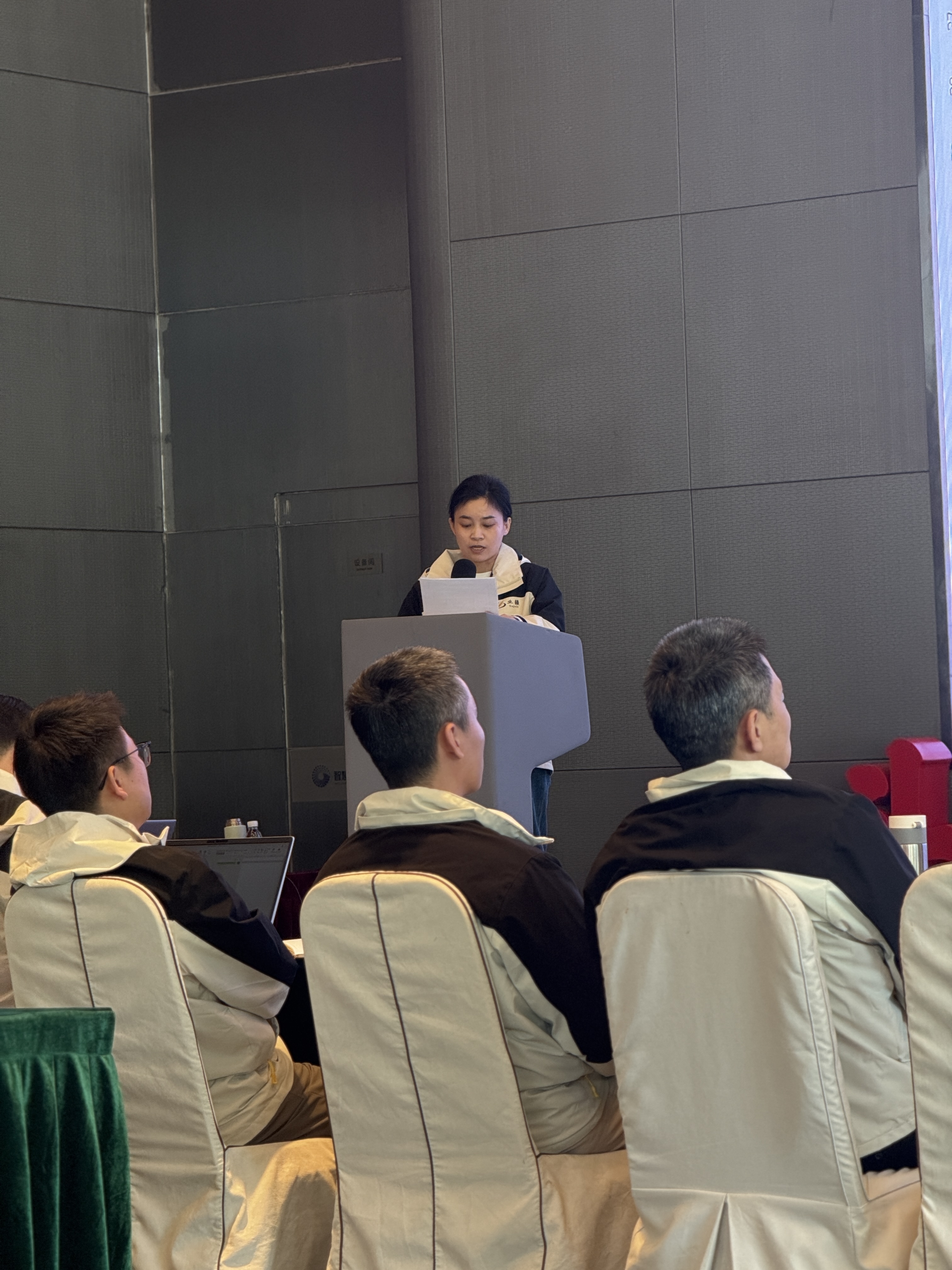 深化反思蓄力前行 凝心聚智共绘蓝图 深化反思蓄力前行 凝心聚智共绘蓝图