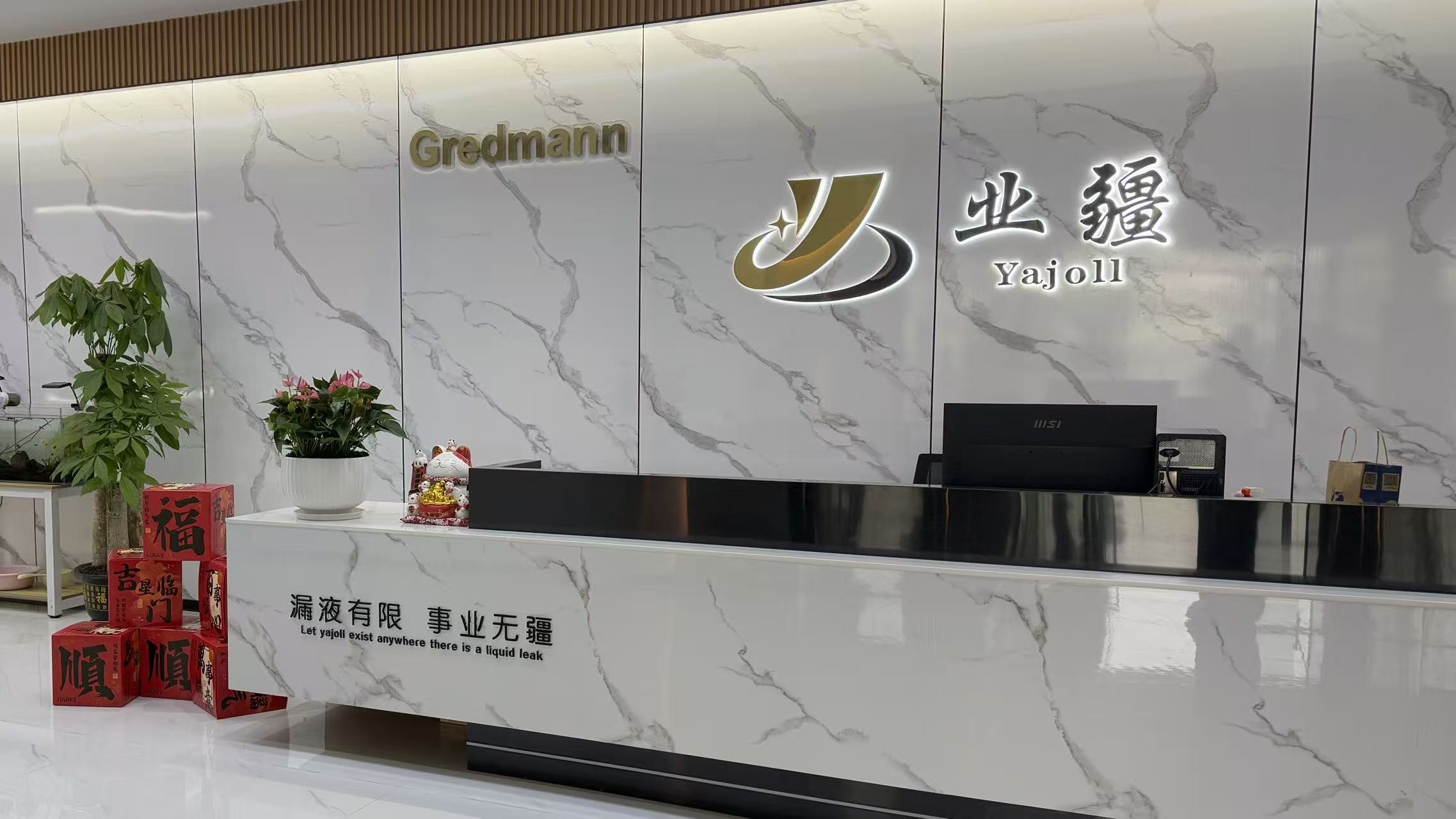 业疆智能:以精准监测之力,守护每一滴水资源 业疆智能:以精准监测之力,守护每一滴水资源