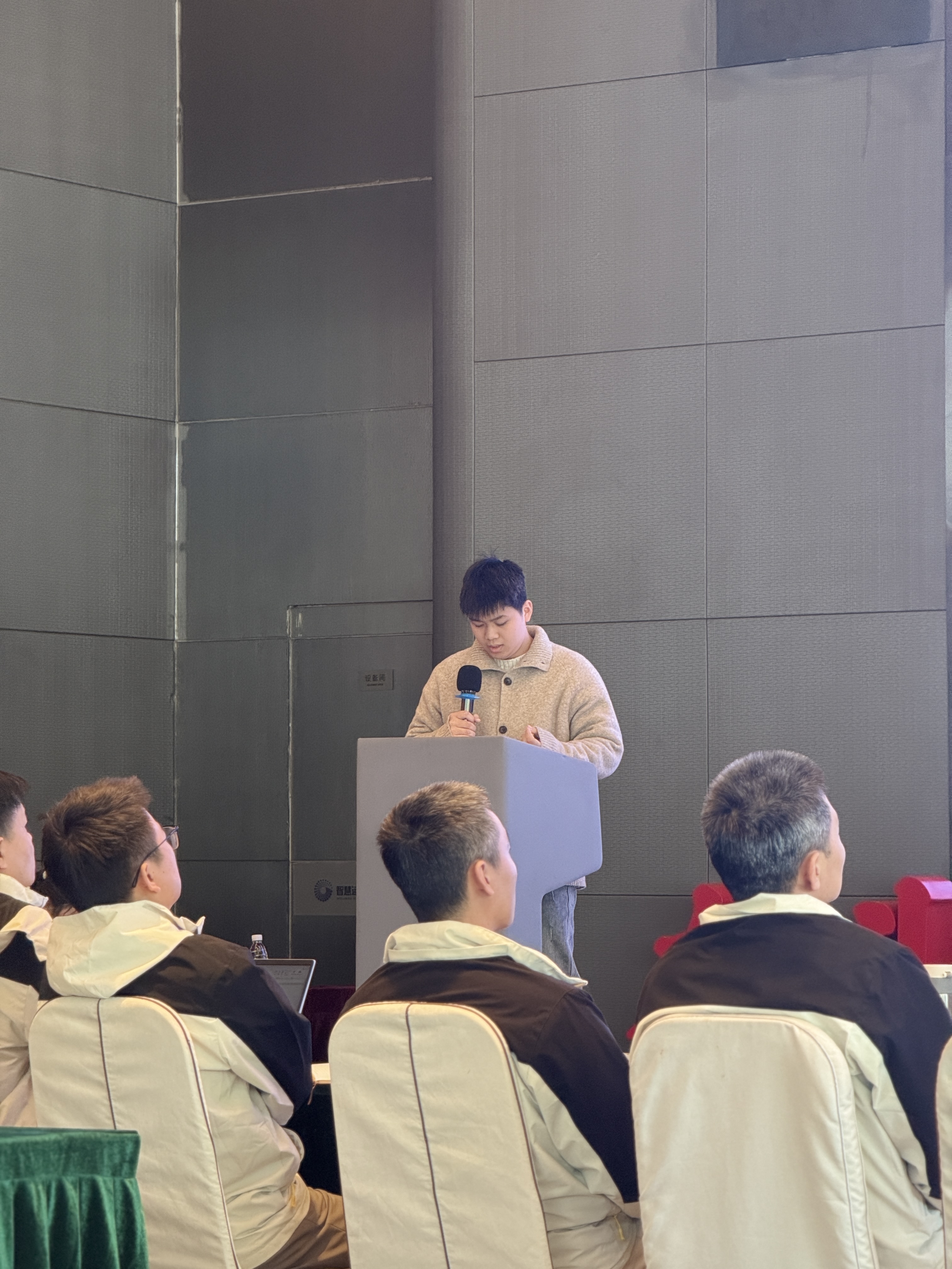 深化反思蓄力前行 凝心聚智共绘蓝图 深化反思蓄力前行 凝心聚智共绘蓝图