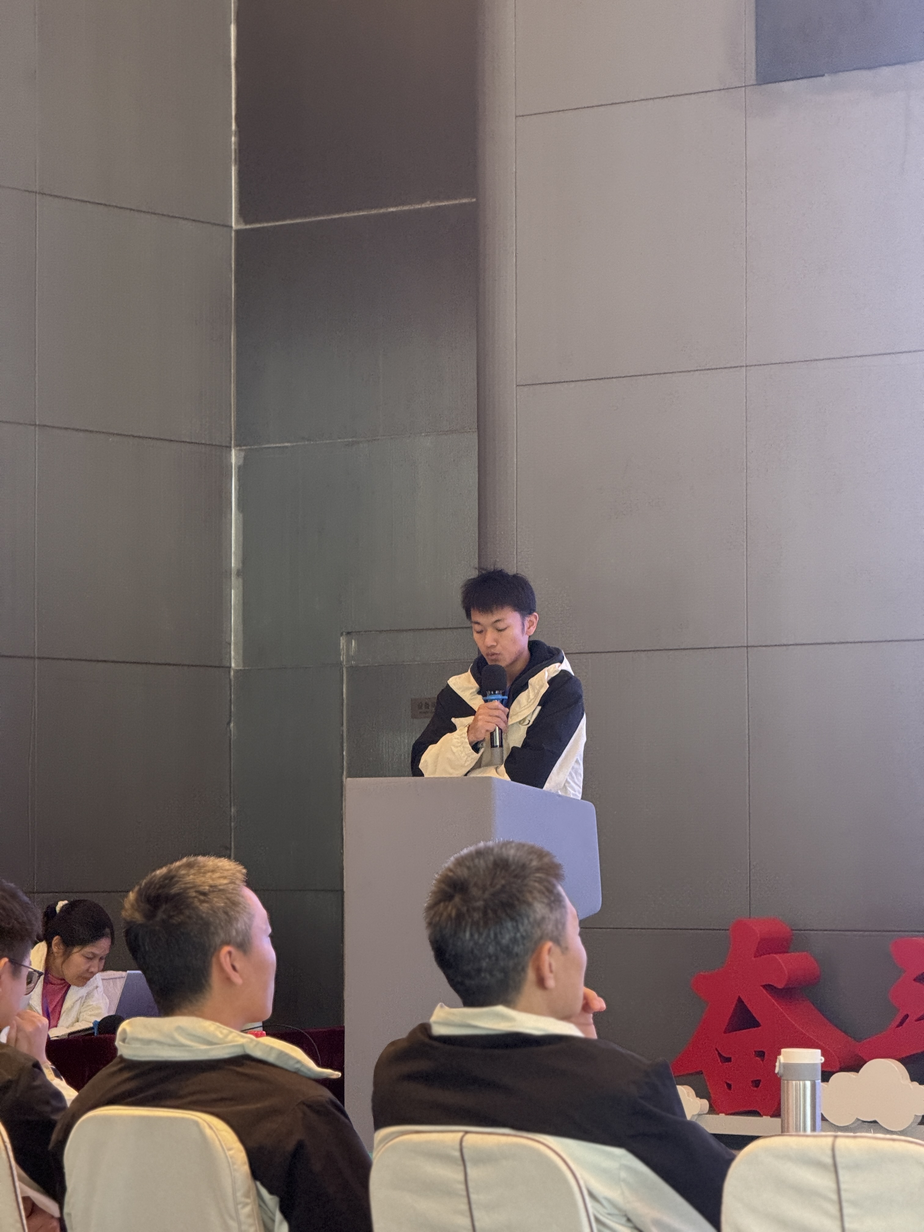 深化反思蓄力前行 凝心聚智共绘蓝图 深化反思蓄力前行 凝心聚智共绘蓝图