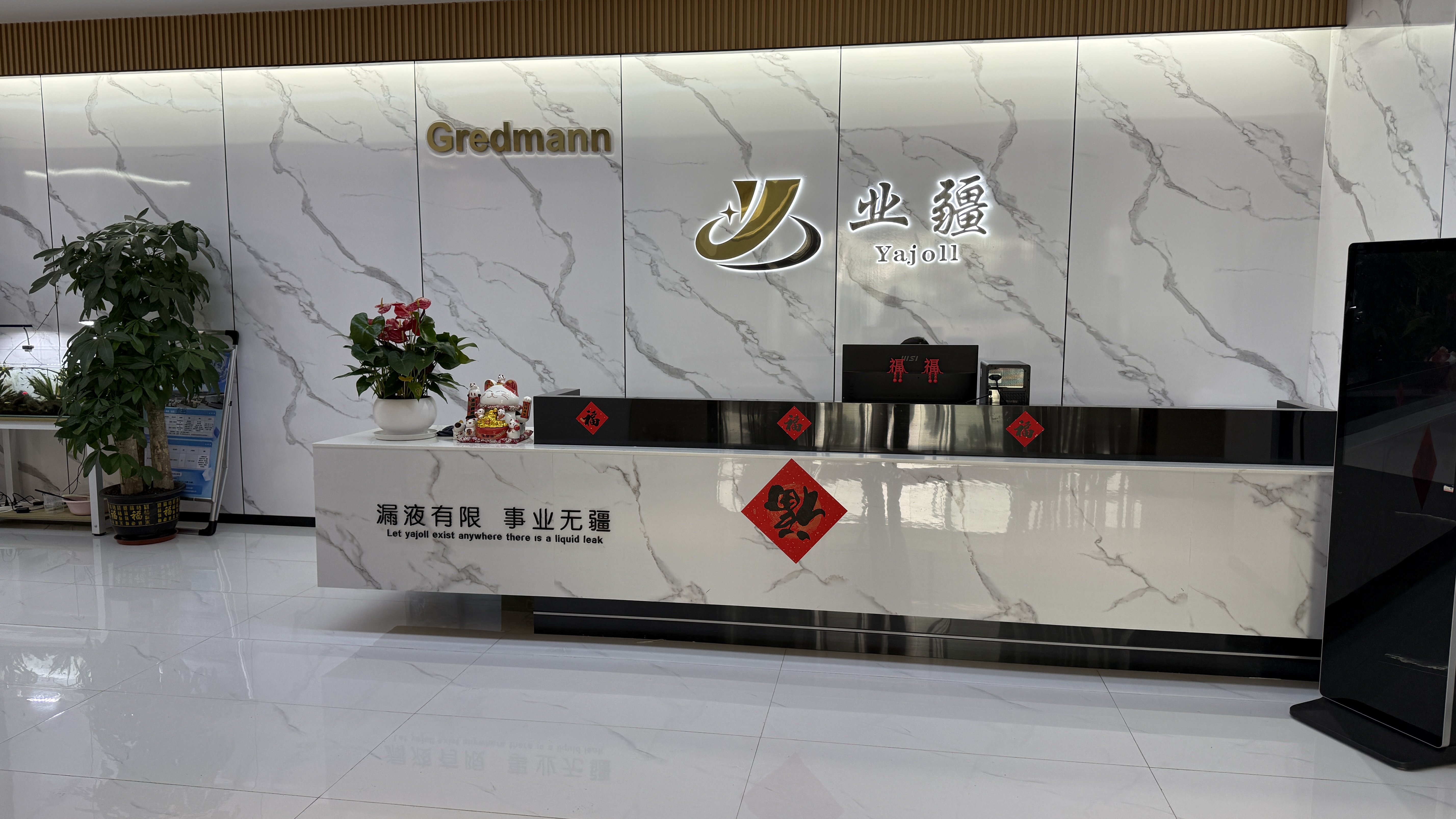 水浸传感器选购全攻略:东莞业疆16年漏液检测实践精华 水浸传感器选购全攻略:东莞业疆16年漏液检测实践精华